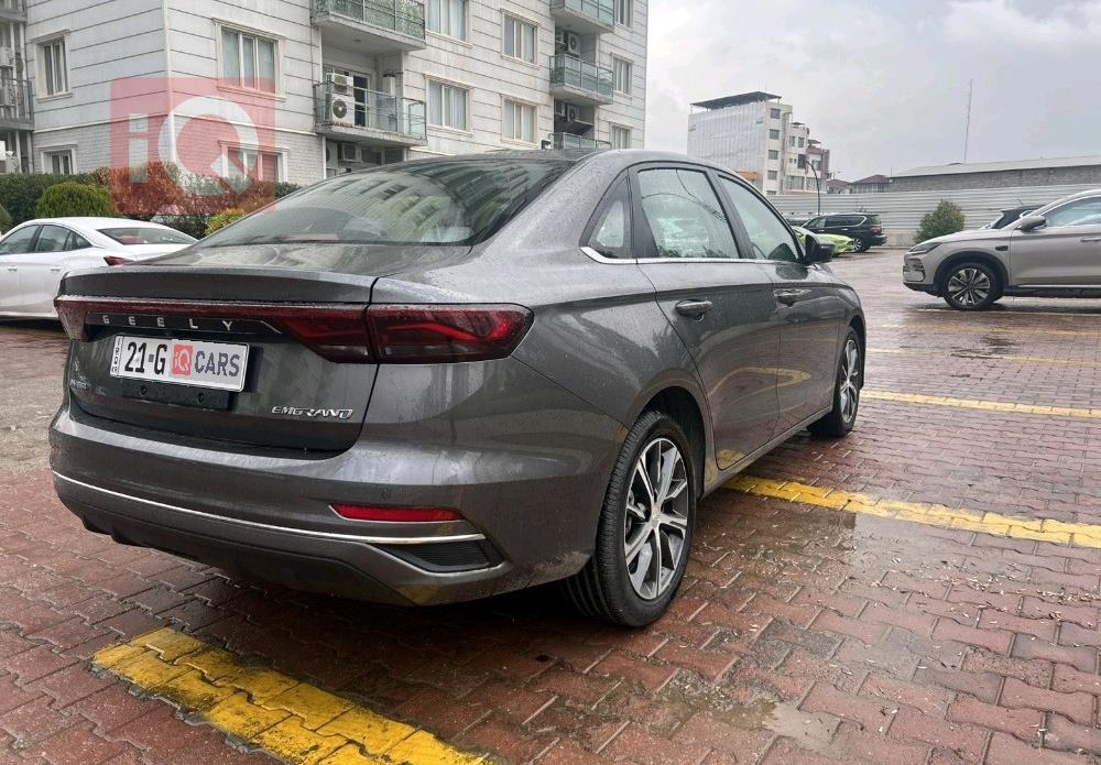 جيلي امجراند